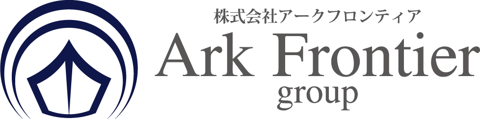 株式会社アークフロンティア ロゴ